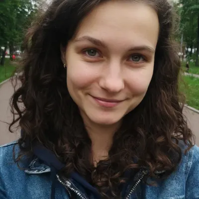 Изящная